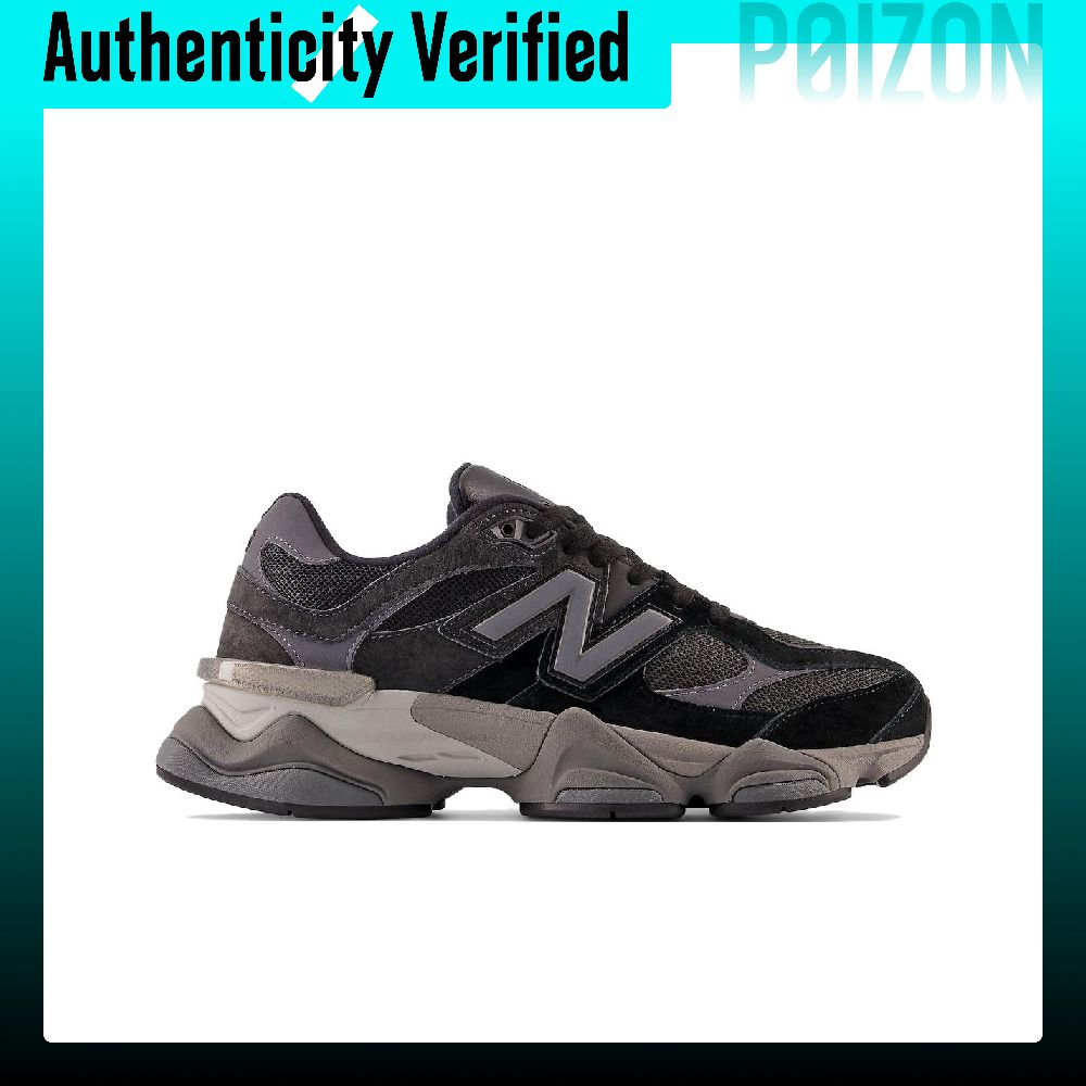 New Balance NB 9060 Casual sch - New Balance Shoes 9060 recensie en prijs