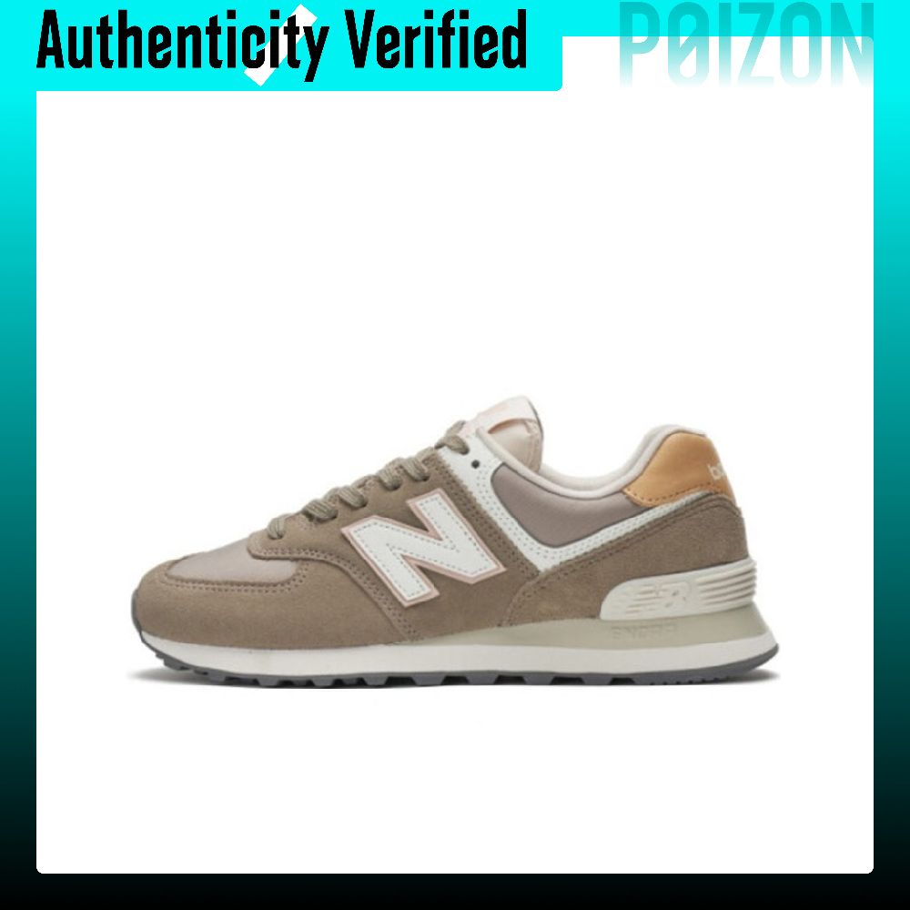 New Balance NB 574 Vintage Top - New Balance Shoes 574 recensie en prijs