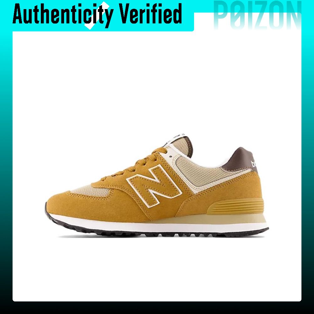 New Balance NB 574 hardloopsch - New Balance Shoes 574 recensie en prijs