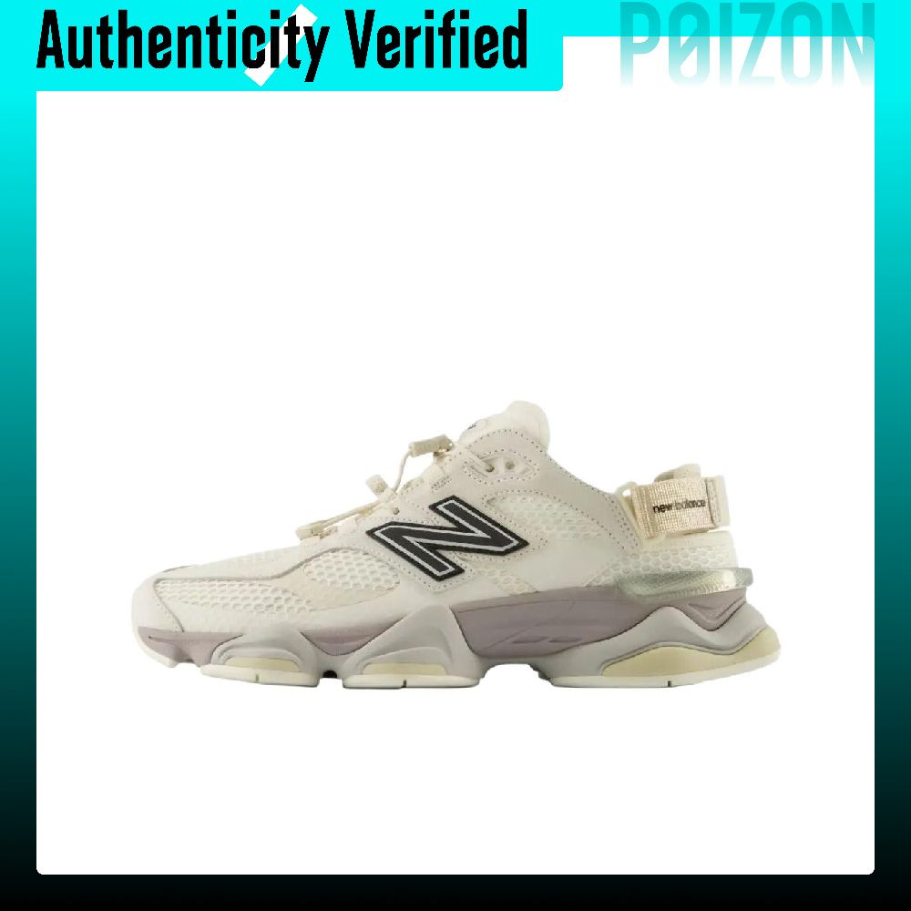 New Balance NB 9060 lage casua - New Balance Shoes 9060 recensie en prijs