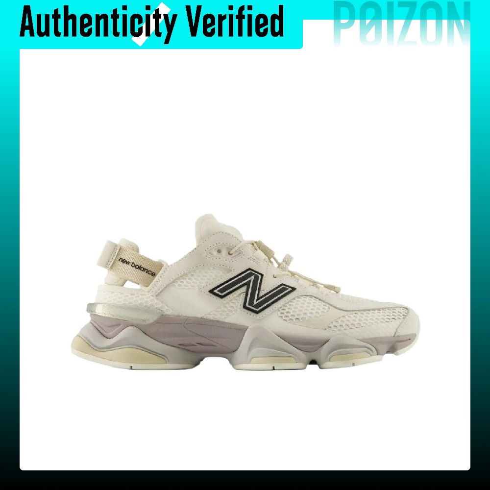 New Balance NB 9060 lage casua - New Balance Shoes 9060 recensie en prijs