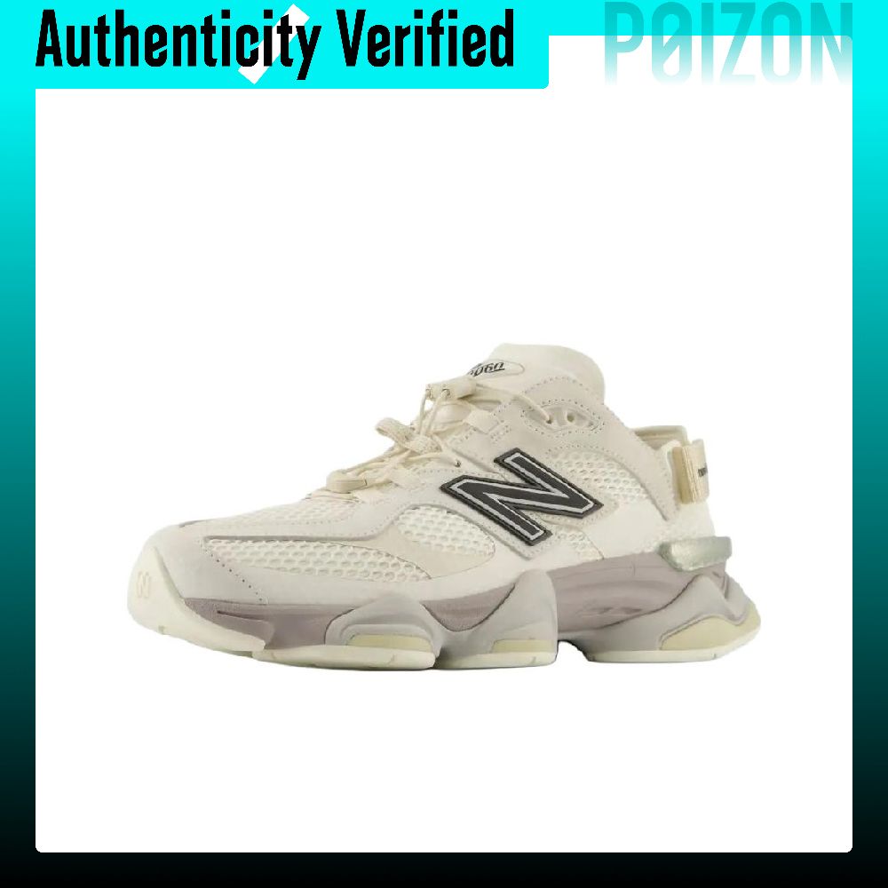 New Balance NB 9060 lage casua - New Balance Shoes 9060 recensie en prijs